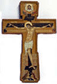 Крест, Распятие Иисуса Христа, Распятый Иисус Христос Бог